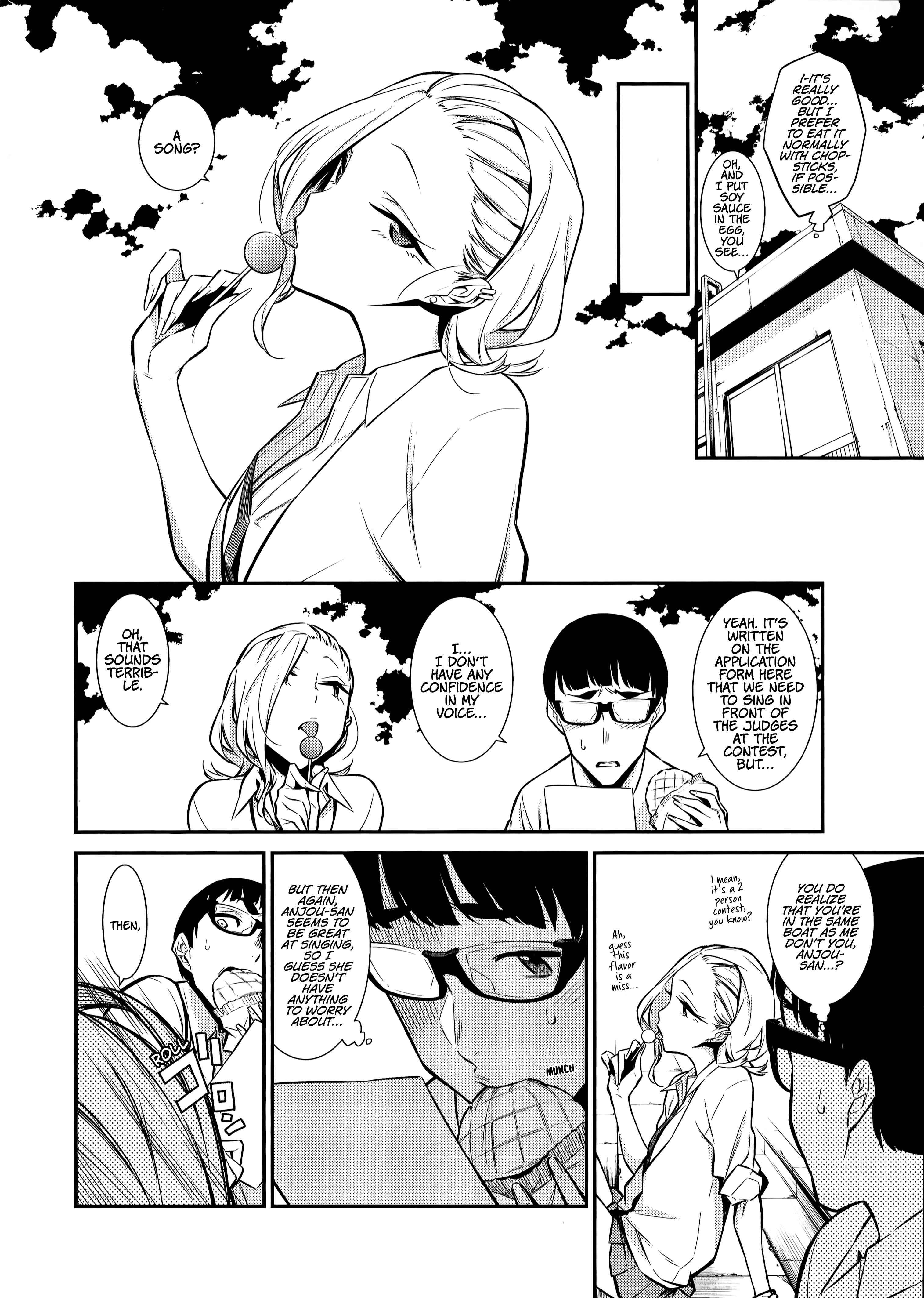 Yancha Gal No Anjou-San Chapter 33 5